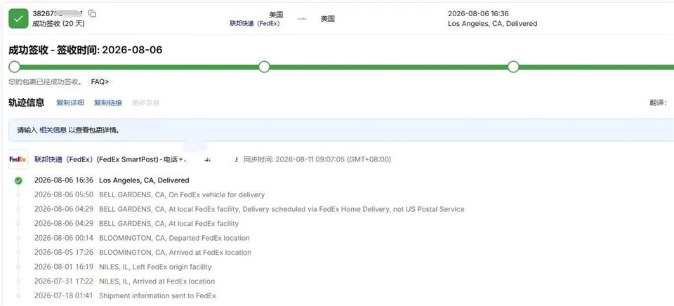 HCG 5000 IU (5000 IU/vial) Promotes Sustained Progesterone Secretion And Testosterone Production; CAS: 9002-61-3. price